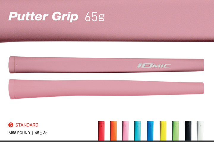Putter Grip - 65g Standard
