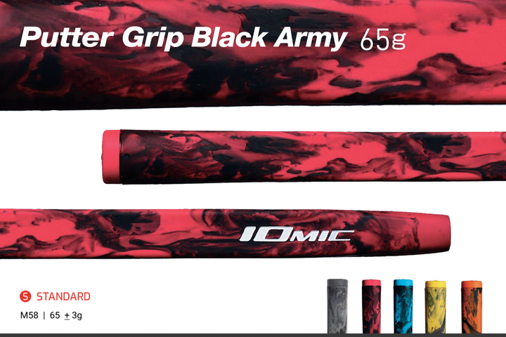 Black Army Putter - 65g Standard