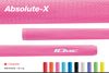 Absolute-X - 65g Standard