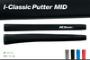 I-Classic MID Putter- Pistol 72g Midsize