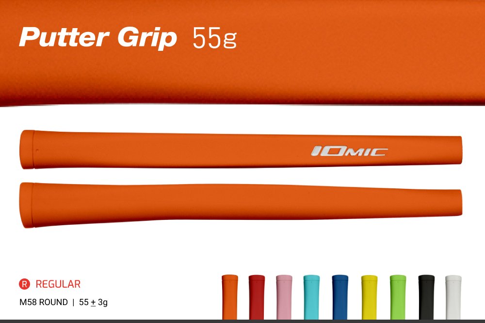 Putter Grip - 55g Regular