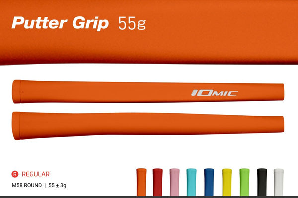 Putter_2BGrip_2B55g_feature_gr