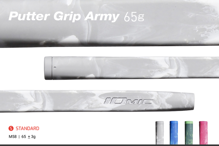 Army Putter - 65g Standard