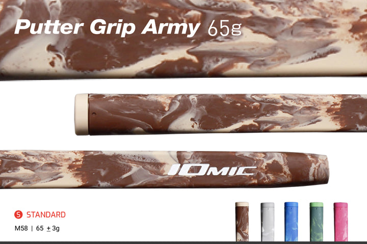 Army Putter - 65g Standard