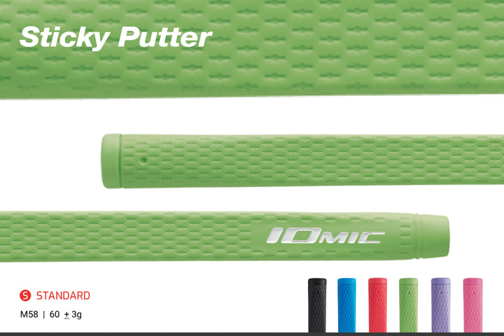 Sticky Putter - 60g Standard