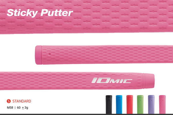 Sticky Putter - 60g Standard – IOMIC USA